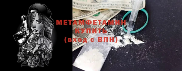 прущий лед Беломорск