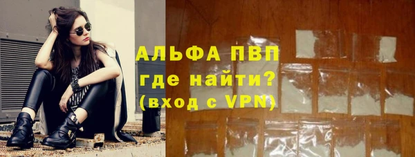 прущий лед Беломорск