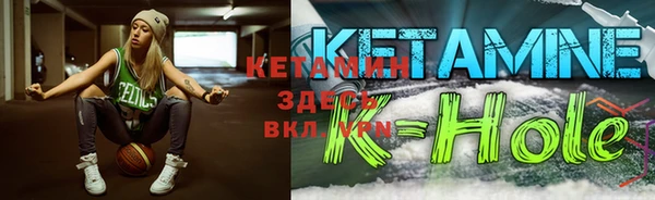 гашик Белоозёрский