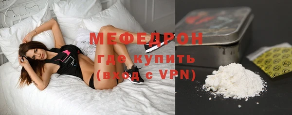 гашик Белоозёрский