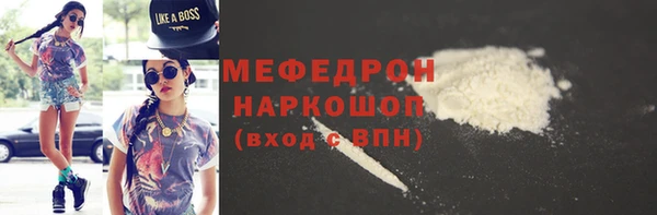 прущий лед Беломорск