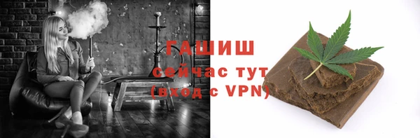 каннабис Белокуриха
