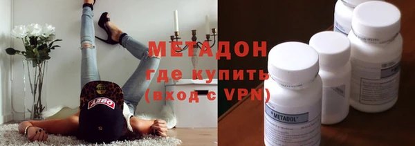 гашик Белоозёрский