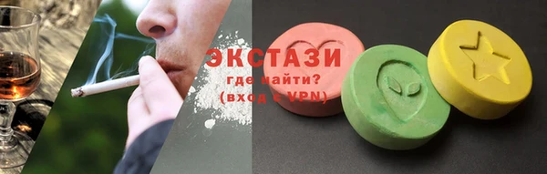 каннабис Белокуриха