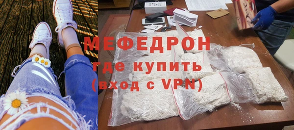 гашик Белоозёрский