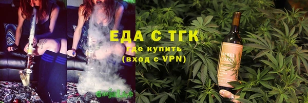 прущий лед Беломорск