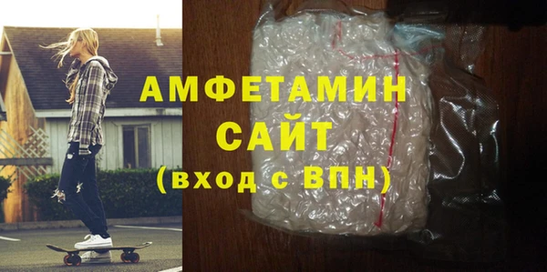 герыч Переславль-Залесский