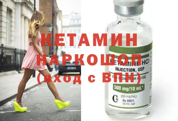 прущий лед Беломорск