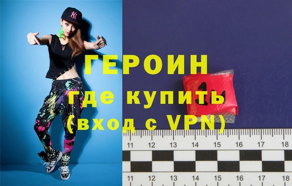 наркотики Богданович