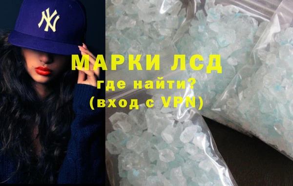 прущий лед Беломорск